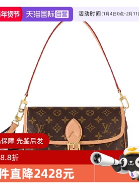 【自营】中古99新LV路易威登Diane老花手提斜挎单肩包大号法棍