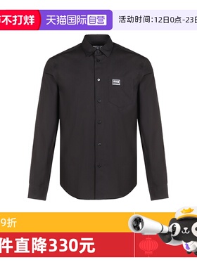 【自营】Versace Jeans Couture 男士长袖衬衫 30422休闲春季正品