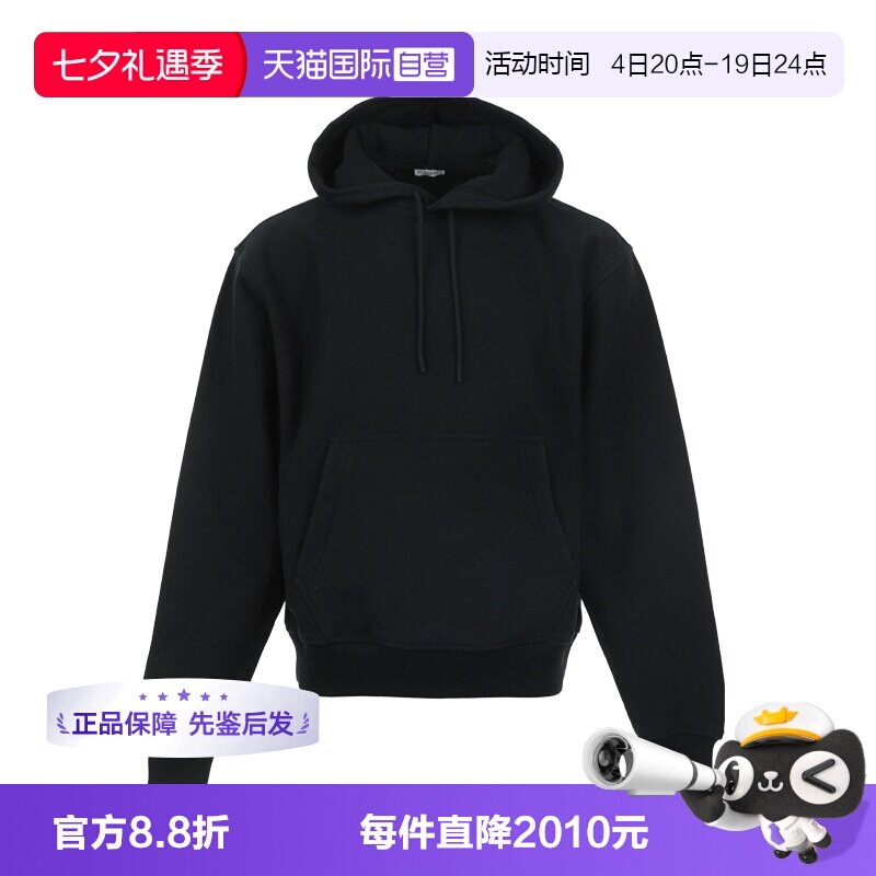 【自营】BURBERRY/博柏利男士骑士徽标宽松绒里套头连帽卫衣长袖