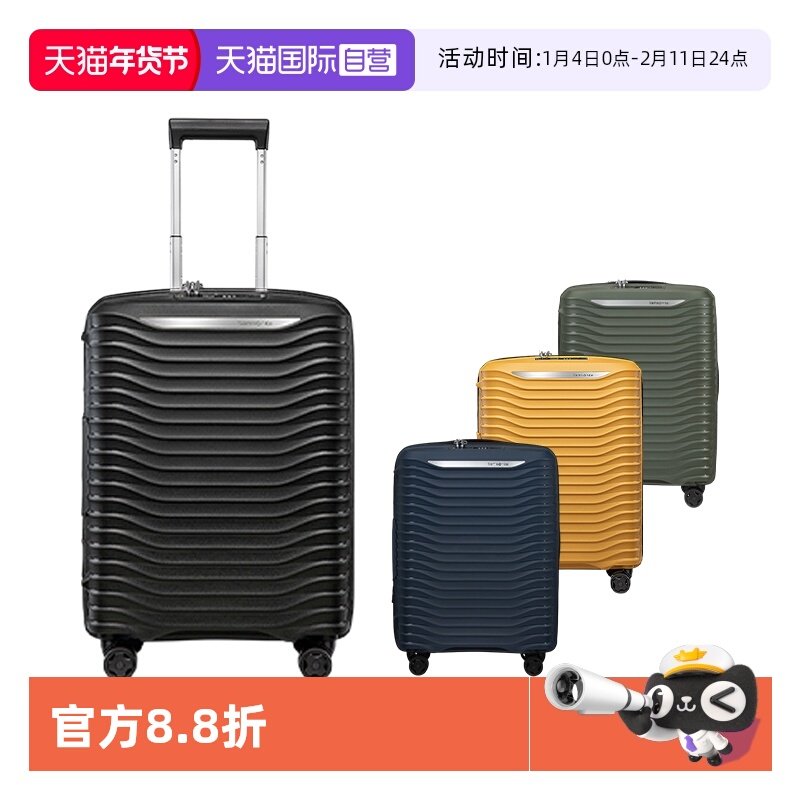 【自营】Samsonite新秀丽行李箱 娜扎同款可扩展拉杆箱旅行箱 KJ1,箱包皮具/热销女包/男包,旅行箱,淘宝优惠券,粉丝福利购,淘宝优惠卷