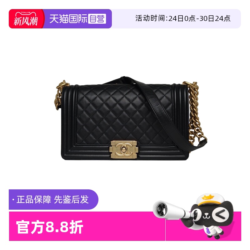 【自营】中古95新Chanel/香奈儿单肩包Leboy中号黑色皮革C开金扣