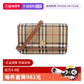 8094435 博柏利女士信封包手拿包单肩斜挎包 自营 BURBERRY