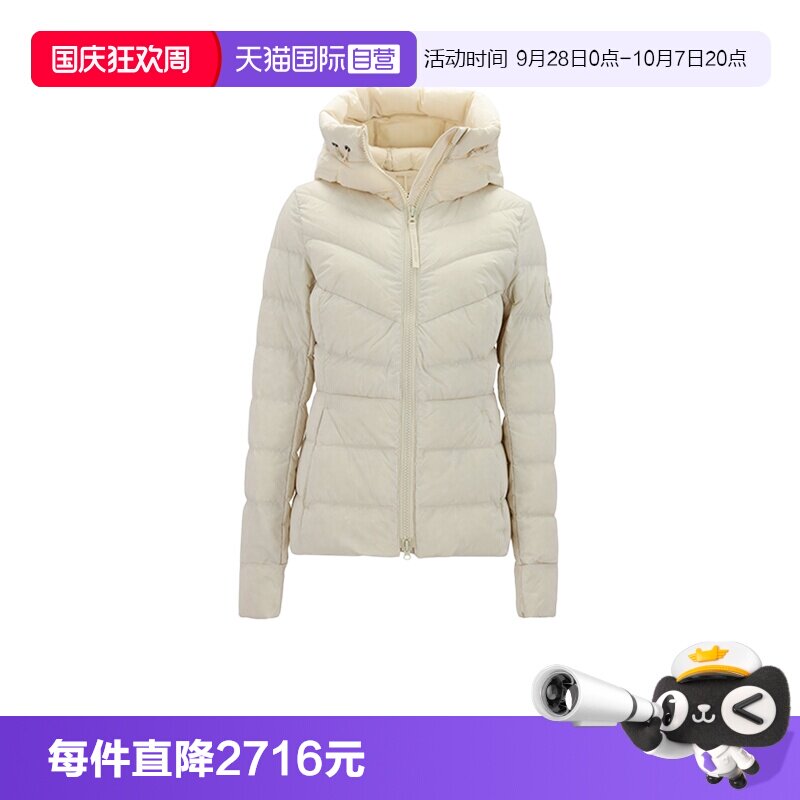 CanadaGoose女士羽绒服