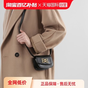 【自营】Bally巴利 女士皮质B-Chain小巧装饰包腰包胸包斜挎包