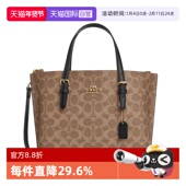 COACH 自营 蔻驰女包托特包MOLLIE手提包通勤包单肩斜挎包