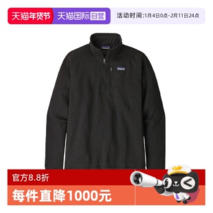 【自营】patagonia/巴塔哥尼亚男款夹克户外保暖抓绒外套立领卫衣