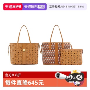 【自营】MCM-Liz Visetos大号女士老花双面中号子母购物袋托特包