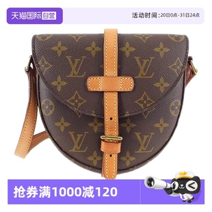 路易威登 自營 中古95新lv 盾牌老小大老花單肩植鞣革內(nèi)里更新
