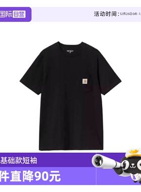 【自营】Carhartt K87美式复古布标Logo口袋圆领纯色T恤 男款短袖