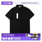 自营 POLO衫 Calvin 凯文克莱商务休闲短袖 翻领纯色上衣 Klein