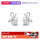 daisy 自营 beauty蝴蝶结飘带锆石耳钉925银针耳环耳饰女配饰