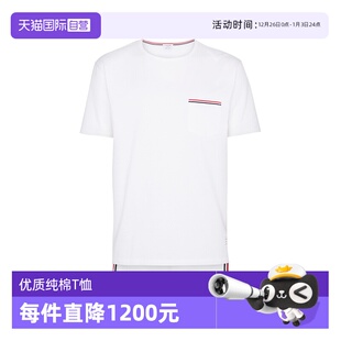 自营 男款 Thom 白色棉质圆领短袖 拼色罗缎饰带T恤 BrowneTB