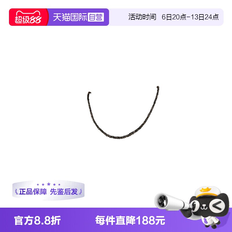 黑色钻石项链K18白金38cm