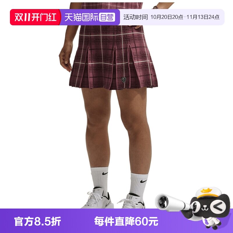 【自营】NIKE耐克女子运动休闲半身百褶裙短裙半身裙IQ2700-654