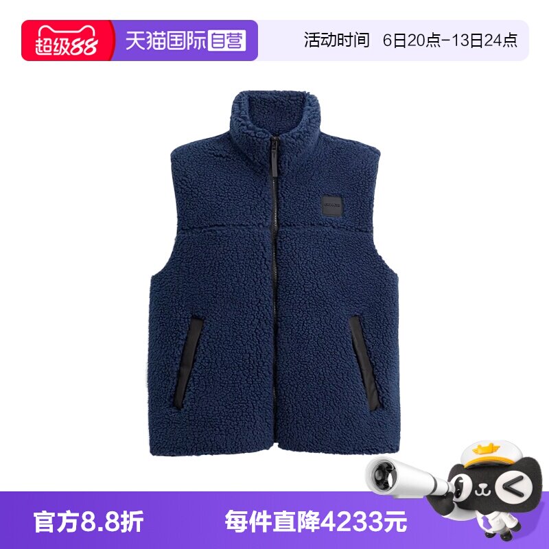 【自营】COACH/蔻驰休闲通勤拉链开合高领无袖马甲男款黑色蓝色