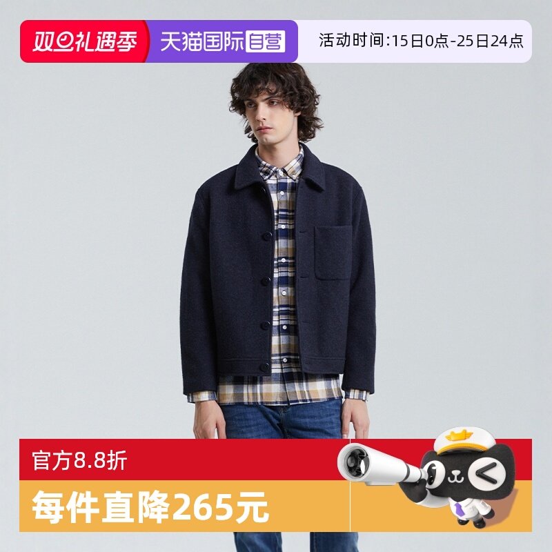 自营夹克MarcO'Polo秋季