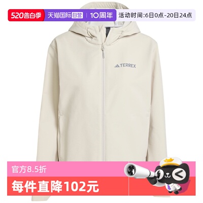 【自营】adidas阿迪达斯保暖三合一连帽外套女梭织夹克JV6235运动