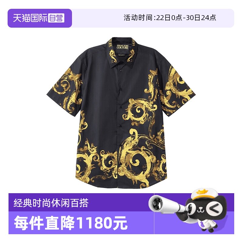 VersaceJeansCouture休闲衬衫
