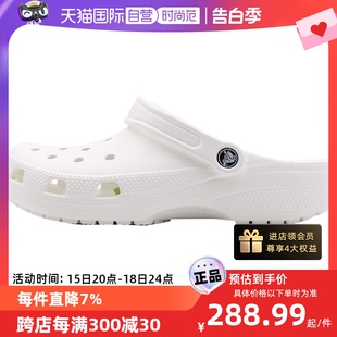 粉色洞洞鞋 防滑男鞋 凉鞋 Crocs卡骆驰拖鞋 女鞋 自营 沙滩鞋