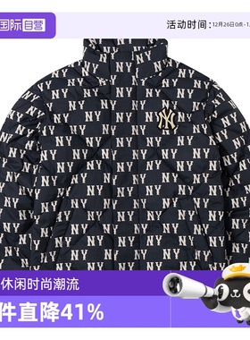 【自营】MLB男女装新款情侣运动服保暖休闲羽绒服外套3ADJM0646