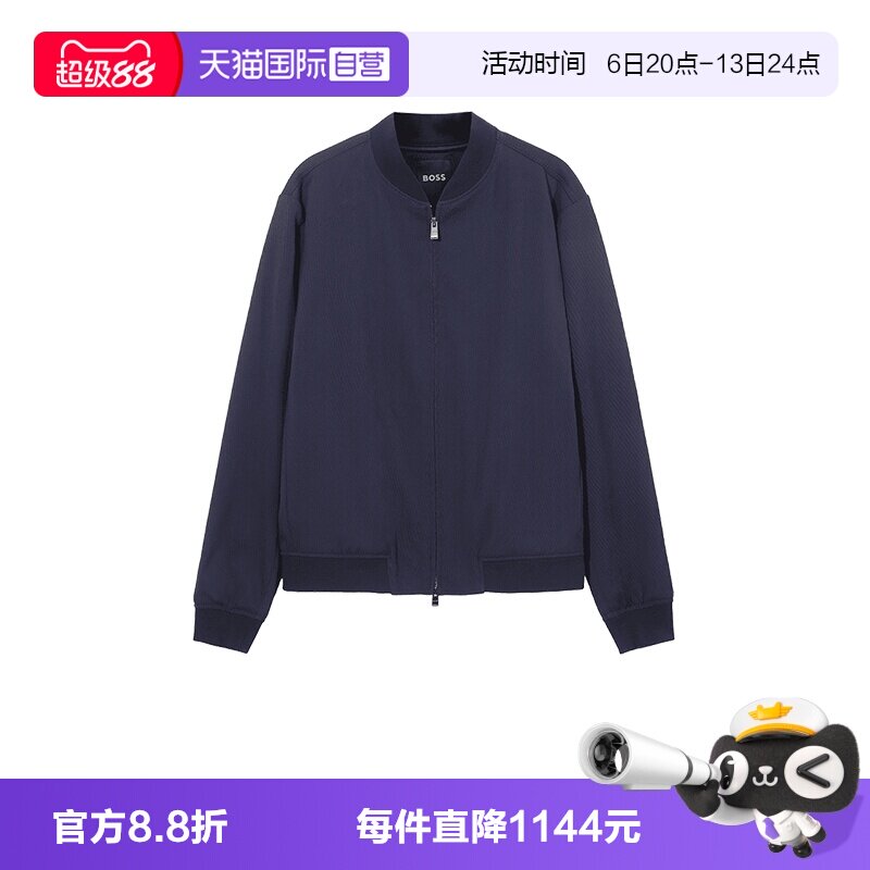 雨果博斯black系列夹克上衣外套