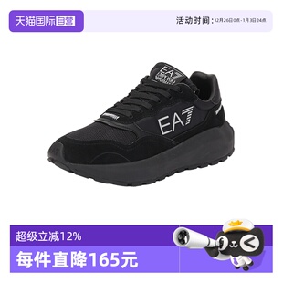 阿玛尼 EA7 男士 女士厚底系带运动休闲鞋 XK401 X8X186 自营