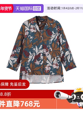 【自营】麦丝玛拉 S Max Mara 女士棉质休闲长袖衬衫 FAUNA纯棉