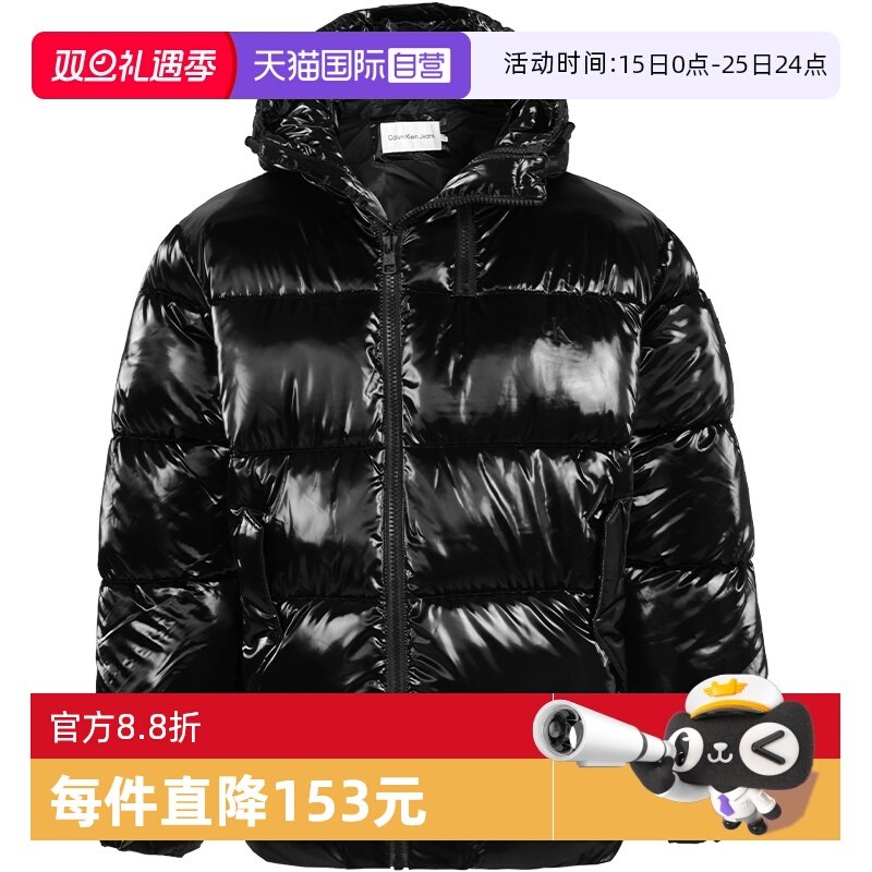 ����Ӫ��Calvin Klein/���Ŀ���CK�޷���ʿ�¿�������ñ�Ӻ����� 1253.05Ԫ