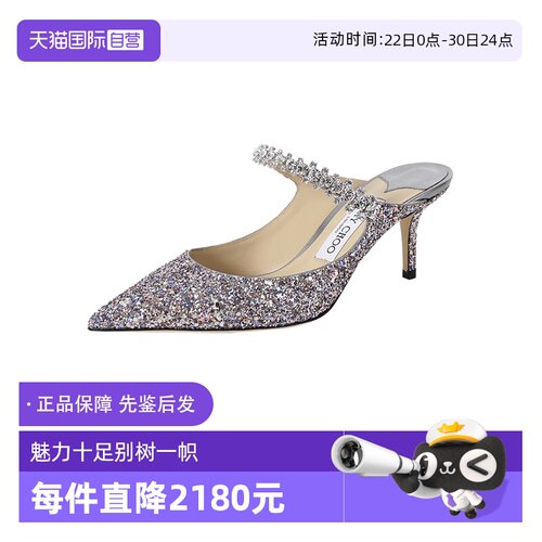 JIMMYCHOO高跟鞋穆勒鞋拖鞋凉鞋
