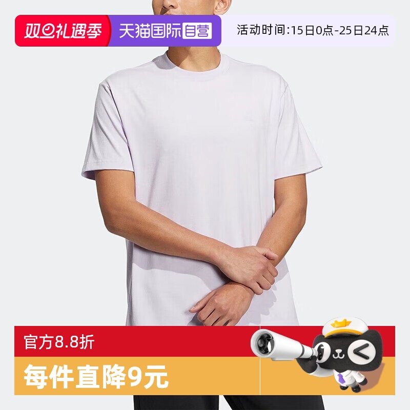 阿迪达斯短袖男女运动休闲