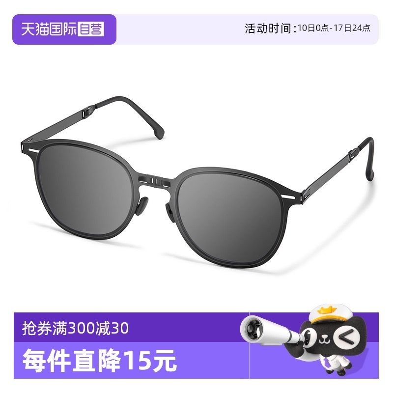 �ۻ��㣺MK293YJ-001-ZY ���ɫ ����Ӫ��MUYKUY�����۵�ī���ٴ�ƫ���������Բ̫������Ůͬ��