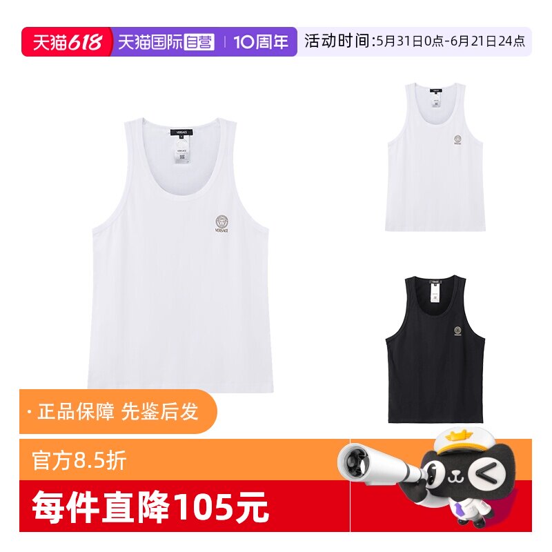 范思哲VERSACE圆领背心T恤