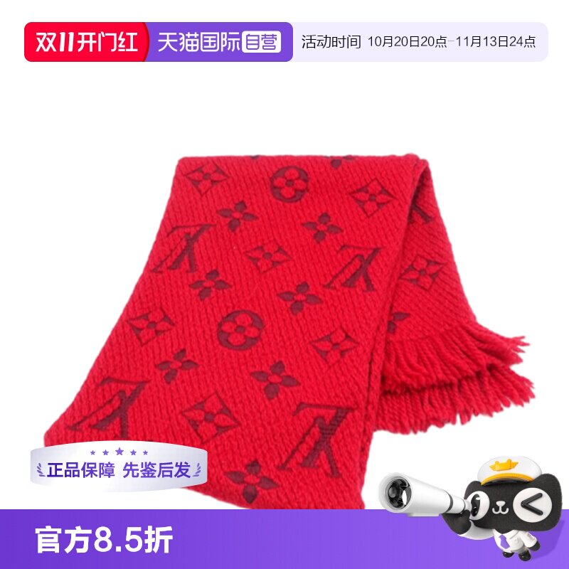 羊毛围巾冬季经典款红围巾