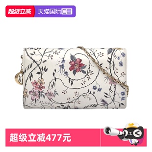 迪奥单肩包链条包 中古95新Dior 旋转红花白色皮革浅金扣 自营