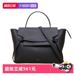 思琳单肩包Belt鲶鱼包Mini黑色皮革C金扣 中古95新Celine 自营