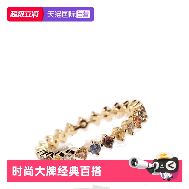 【自营】PDPAOLA彩色宝石自律戒指女小众设计复古食指尾戒爱心