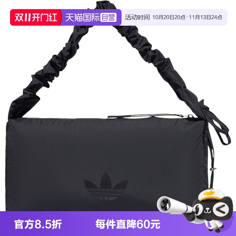 【自营】adidas阿迪三叶草CLD BAG L男女运动休闲单肩包LI1677