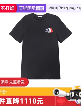 【自营】Moncler/盟可睐男士三色标识圆领短袖T恤8C00056 89AUG