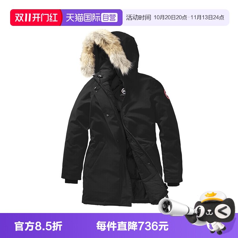 【自营】Canada Goose女士保暖羽绒派克大衣羽绒服外套3037L