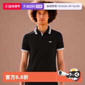 自营 短袖 Hugo Boss 雨果博斯男士 翻领POLOT恤衫 50469055