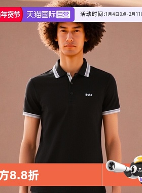 【自营】Hugo Boss/雨果博斯男士短袖翻领POLOT恤衫 50469055
