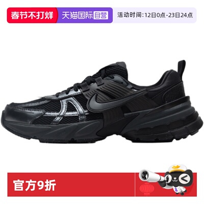 【自营】耐克NIKE休闲鞋男2025年秋季V2K RUN运动鞋HJ4497-001