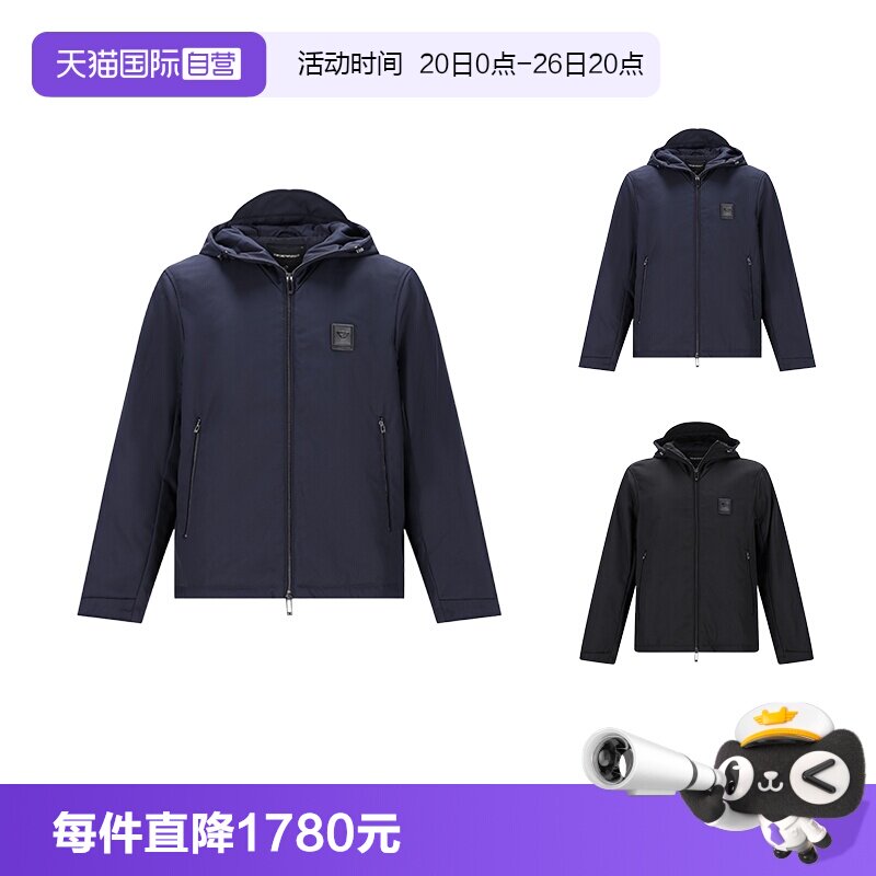 EMPORIOARMANI/阿玛尼男士棉服