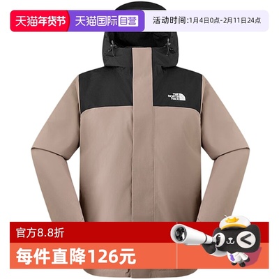 【自营】THE NORTH FACE北面冲锋衣男休闲运动夹克NF0A8DX1DHL1