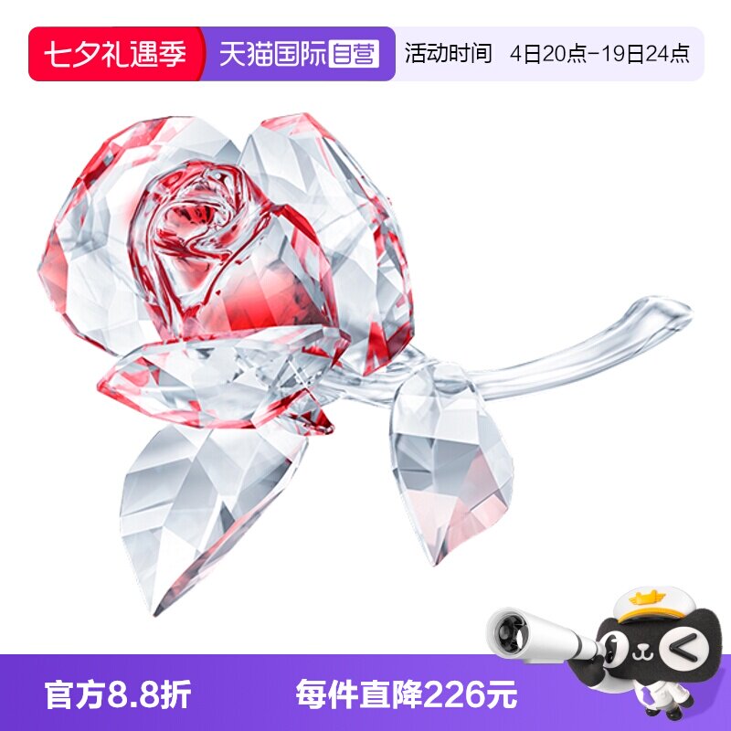 【自营】施华洛世奇SWAROVSKI璀璨爱情红玫瑰水晶摆件女友送礼物