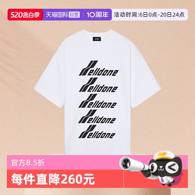 【自营】we11done男款经典字母印花T恤白色短袖宽松全棉圆领上衣