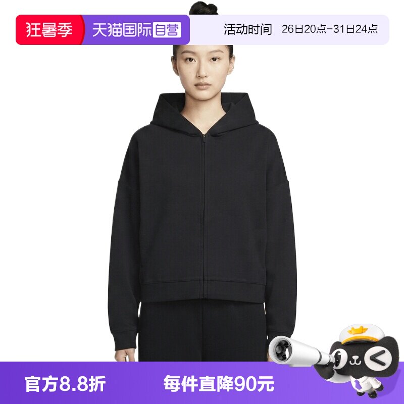 【自营】NIKE耐克女子运动休闲卫衣IR1925-011