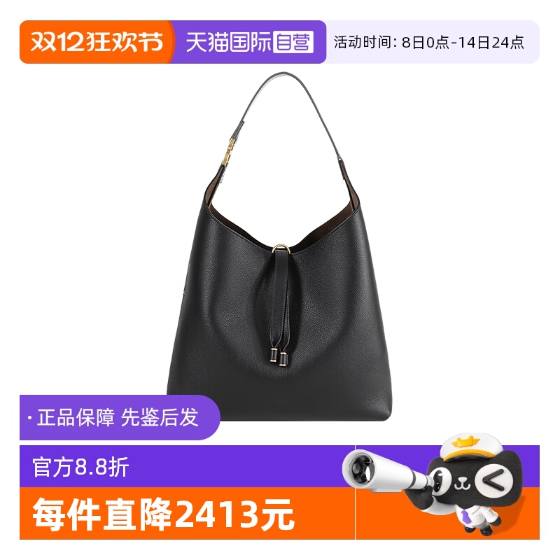 蔻依CHLOE手提单肩包托特包