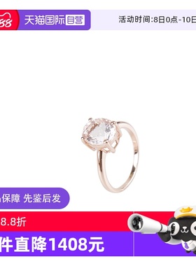 【自营】中古95新椭圆形切工摩根石玫瑰金戒指时尚设计礼物