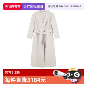 【自营】S Max Mara麦丝玛拉 女士绵羊毛直筒长款大衣外套ESTURIA